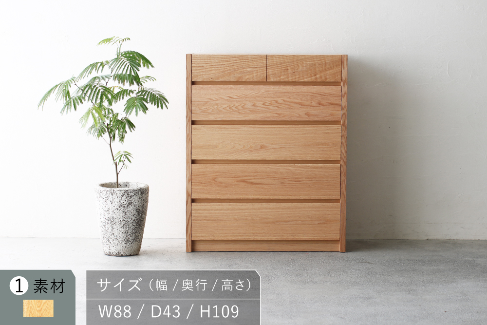 M♦にこる送料込　希少良品　1点物　☞秋山木工☜職人堅木 キャビネット M♢にこる送料込 希少良品 1点物 ☞秋山木工☜職人堅木 キャビネット